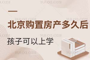 ڱُ÷a(chn)úӿόW(xu)зoԆ᣿