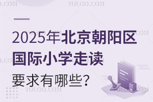 2025걱ꖅ^HСWxҪЩ