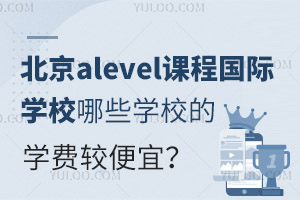 alevelṅ(gu)HW(xu)УЩW(xu)УČW(xu)M(fi)^ˣ