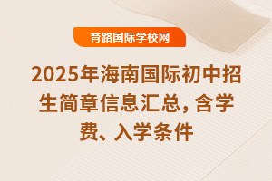 2025꺣χHϢRWMWl