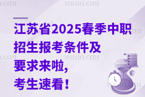 Kʡ2025(bo)lҪ(li),ٿ