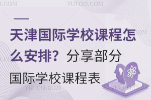 (gu)HW(xu)Уnôţև(gu)HW(xu)Уṉ