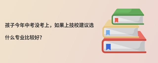 ӽп]ϣϼУhxʲôI^ã