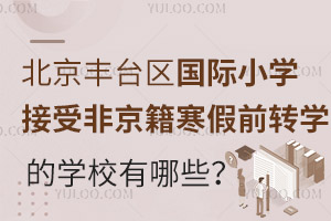2025걱S_^(q)HСWܷǾǰDWČWУЩ