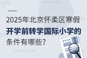 2025걱^_WǰDWHСWėlЩʲôrֹ