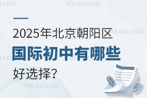 2025걱ꖅ^HЩx