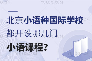 СZN(gu)HW(xu)У_O(sh)ĎTСZṇ