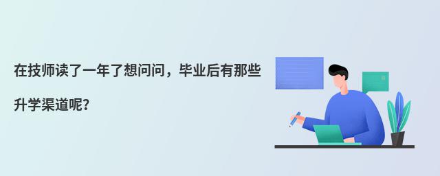 ڼxһ놖I(y)ЩW(xu)أ