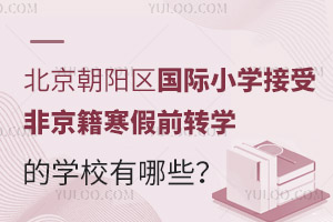 2025걱ꖅ^(q)HСWܷǾǰDWČWУЩ