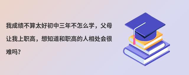 ҳɿ(j)̫ó겻ôW(xu)ĸ׌ߣ֪ߵ̎(hu)y