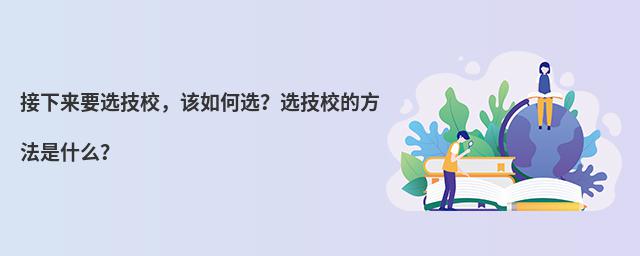 ҪxУԓxxУķʲô