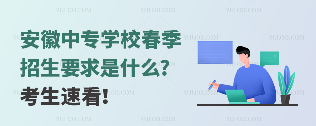 ЌWУҪʲô?ٿ
