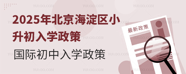 2025걱^СW