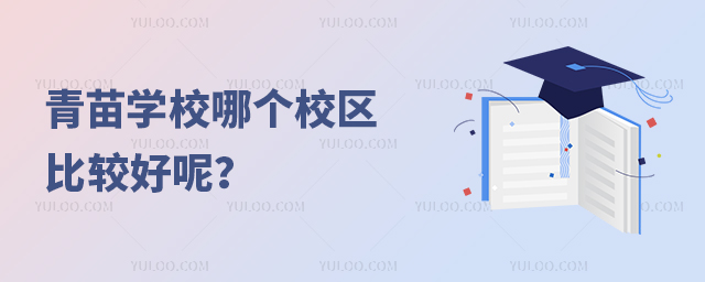 W(xu)УĂУ^(q)^