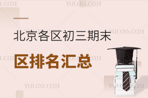 2025걱^ĩ^Rпϸx