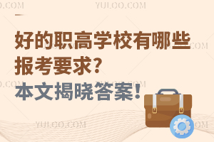 õߌW(xu)УЩ(bo)Ҫ?ĽҕԴ𰸣