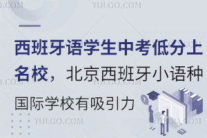 ZW(xu)пͷУСZN(gu)HW(xu)У̫ˣ