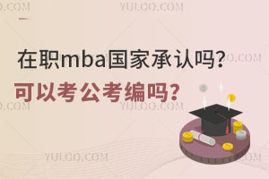 mbaҳJ(rn)᣿Կ᣿