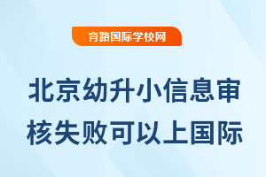 2025걱СϢʧχHWУСW