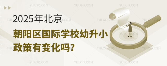 2025걱ꖅ^HWУС