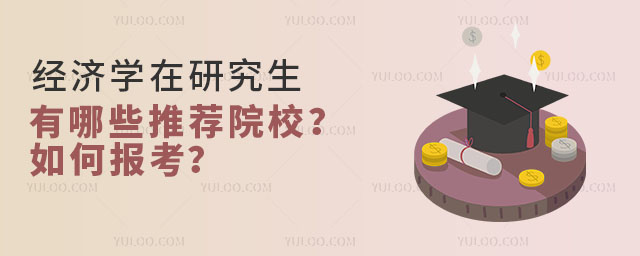 (jng)(j)W(xu)оЩ]ԺУΈ(bo)