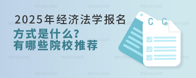 2025꽛WʽʲôЩԺУ]