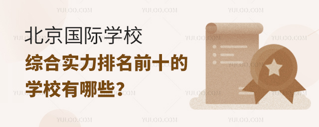 2025걱HW(xu)УCό