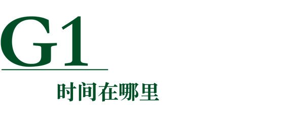 RСWW