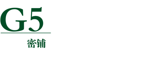 RСWW