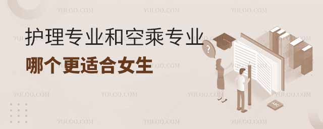 o(h)팣I(y)ͿճˌI(y)Ă(g)mŮ