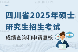 PĴʡ2025ȫTʿоԇɿԃՈͺ˵Ĺ