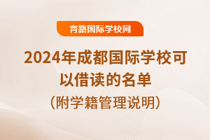 2025괺_WЩ֪HСW߀a~