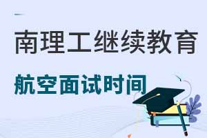 ϾW^mWԺշՌI2025ԇrg
