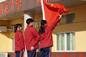 三河市燕橋?qū)W校舉辦2024-2025學(xué)年第二學(xué)期開(kāi)學(xué)典禮！