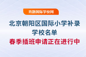 2025ꖅ^HСWa䛌WУՈMޑ