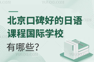 ڱõZṅHW(xu)УЩ2025W(xu)M(fi)