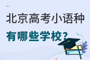 2025걱߿СZNЩWУԈ
