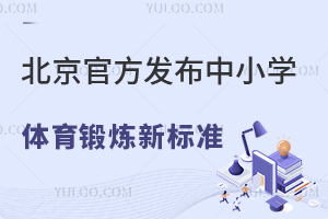 ٷl1ҎСWw呟˜_