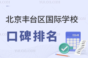 2025걱S_^HWУڱָ