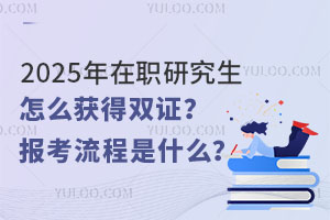 2025оô@pC(bo)ʲô