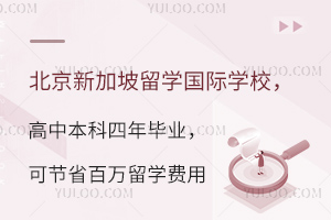 ¼W(xu)(gu)HW(xu)УбꮅI(y)ɹ(ji)ʡfW(xu)M(fi)