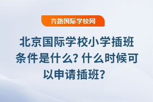 (gu)HW(xu)УСW(xu)lʲôʲôr(sh)Ո(qng)ࣿ