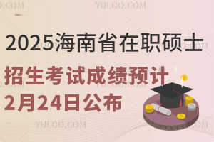 2025ʡTʿԇɿAӋ224չ