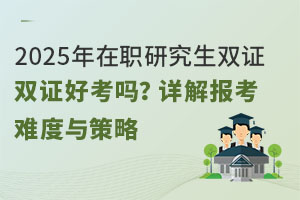 2025оpCÿ᣿Ԕ(bo)yc