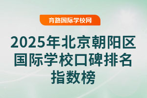 2025걱ꖅ^HWУڱָ