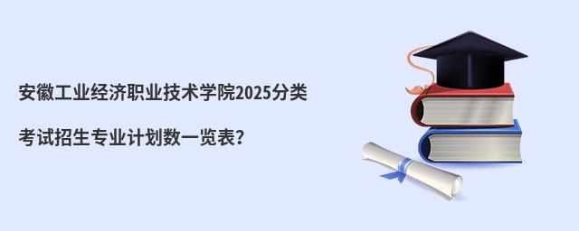 չIIgWԺ2024ԇIӋһ[