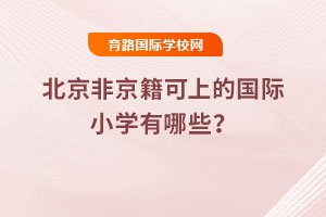 2025걱ǾϵćHСWЩ