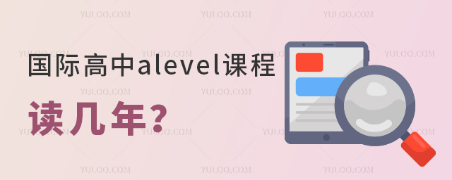 HalevelnxꣿŻMǶ٣