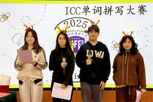 ICCӢZW