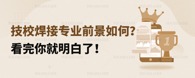 УӌIǰ